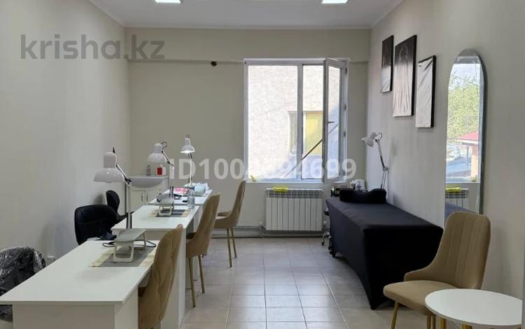 Еркін, кеңселер, сұлулық салондары, студиялар · 25 м², бағасы: 250 000 ₸ в Алматы, Бостандыкский р-н — фото 2