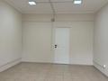Еркін, кеңселер, сұлулық салондары, студиялар · 25 м², бағасы: 250 000 ₸ в Алматы, Бостандыкский р-н — фото 4