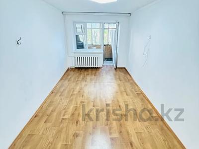 3-бөлмелі пәтер · 65 м² · 3/5 қабат, Молдашева 39, бағасы: 140 000 ₸ в Уральске
