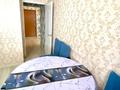 1-комнатная квартира · 43 м² · 2/13 этаж, Навои 210/3 — Розыбакиева и Торайгырова за 16 000 ₸ в Алматы, Бостандыкский р-н — фото 4