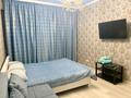 1-комнатная квартира · 43 м² · 2/13 этаж, Навои 210/3 — Розыбакиева и Торайгырова за 16 000 ₸ в Алматы, Бостандыкский р-н — фото 2