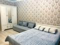 1-комнатная квартира · 43 м² · 2/13 этаж, Навои 210/3 — Розыбакиева и Торайгырова за 16 000 ₸ в Алматы, Бостандыкский р-н — фото 5