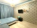 1-комнатная квартира · 43 м² · 2/13 этаж, Навои 210/3 — Розыбакиева и Торайгырова за 16 000 ₸ в Алматы, Бостандыкский р-н — фото 9