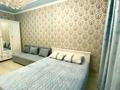 1-комнатная квартира · 43 м² · 2/13 этаж, Навои 210/3 — Розыбакиева и Торайгырова за 16 000 ₸ в Алматы, Бостандыкский р-н — фото 12