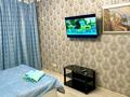 1-комнатная квартира · 43 м² · 2/13 этаж, Навои 210/3 — Розыбакиева и Торайгырова за 16 000 ₸ в Алматы, Бостандыкский р-н — фото 14