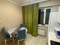 1-комнатная квартира · 43 м² · 2/13 этаж, Навои 210/3 — Розыбакиева и Торайгырова за 16 000 ₸ в Алматы, Бостандыкский р-н — фото 17