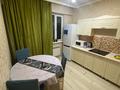1-комнатная квартира · 43 м² · 2/13 этаж, Навои 210/3 — Розыбакиева и Торайгырова за 16 000 ₸ в Алматы, Бостандыкский р-н — фото 18