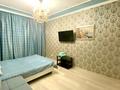 1-комнатная квартира · 43 м² · 2/13 этаж, Навои 210/3 — Розыбакиева и Торайгырова за 16 000 ₸ в Алматы, Бостандыкский р-н — фото 19