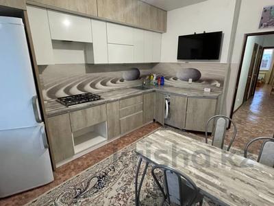 3-бөлмелі пәтер, 84 м², 9/9 қабат, Аэропорт 7, бағасы: 24 млн 〒 в Костанае