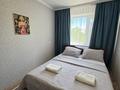 2-комнатная квартира · 44 м² · 2/5 этаж, Независимости 15 за 15 000 ₸ в Сатпаев