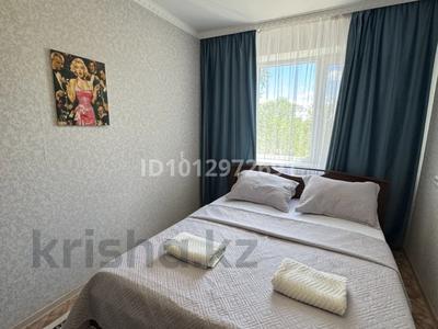 2-комнатная квартира · 44 м² · 2/5 этаж, Независимости 15 за 15 000 ₸ в Сатпаев