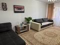 2-комнатная квартира · 44 м² · 2/5 этаж, Независимости 15 за 15 000 ₸ в Сатпаев — фото 3