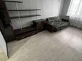 2-комнатная квартира · 47.4 м², Жакенова 11 за 170 000 ₸ в Сарани — фото 3