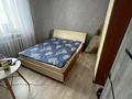 2-комнатная квартира · 47.4 м², Жакенова 11 за 170 000 ₸ в Сарани — фото 5