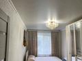 2-бөлмелі пәтер · 45.1 м² · 1/5 қабат, Комсомольский 8 — Бак-Бак, бағасы: 12 млн ₸ в Рудном — фото 3