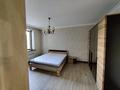 4-комнатная квартира · 154 м² · 1/10 этаж, Аманжолова 24 за 650 000 ₸ в Астане, Алматы р-н — фото 4