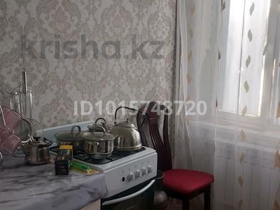 2-комнатная квартира · 50 м² · 3/5 этаж, 3мик 37 — Находится возле садик школа теле мастер за 180 000 ₸ в Жанатасе
