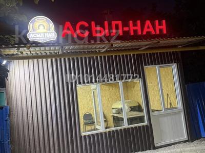 Общепит · 16 м² за 200 000 ₸ в Алматы, Алатауский р-н