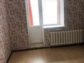 1-комнатная квартира · 44 м² · 5/9 этаж, Улы Дала 69 — Кайсенова за 180 000 ₸ в Астане, Есильский р-н — фото 4