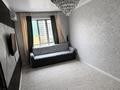 1-бөлмелі пәтер · 41 м² · 8/12 қабат, Райымбека 351/1, бағасы: 250 000 ₸ в Алматы, Алатауский р-н — фото 8