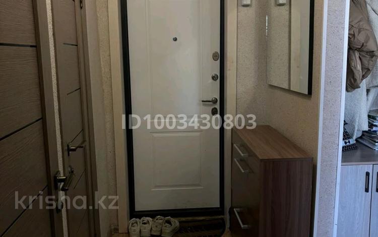 2-комнатная квартира · 56.3 м² · 5/5 этаж, Байканурова 46 за 9 млн ₸ в Жезказгане — фото 12