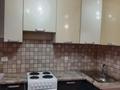 2-комнатная квартира · 48.8 м² · 1/5 этаж, Пр. Кудайбердыулы за 25 млн ₸ в Астане, Алматы р-н — фото 3