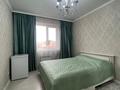 2-комнатная квартира · 55 м² · 5/12 этаж, мкр Жетысу-1 — Ул Момушылы - Улугбека за 300 000 〒 в Алматы, Ауэзовский р-н — фото 5