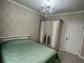 2-комнатная квартира · 55 м² · 5/12 этаж, мкр Жетысу-1 — Ул Момушылы - Улугбека за 300 000 〒 в Алматы, Ауэзовский р-н — фото 6