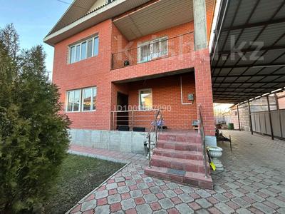 Отдельный дом · 5 комнат · 200 м² · 6 сот., 26 465/3 за 90 млн 〒 в Жана куате