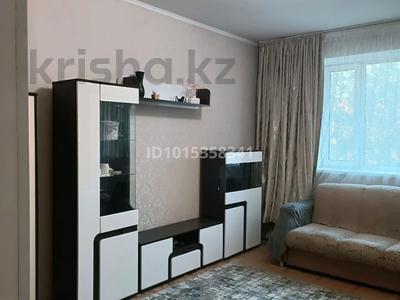 1-бөлмелі пәтер · 46 м² · 3/5 қабат, Лесная поляна 14, бағасы: 18 млн ₸ в Косшы