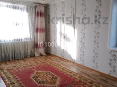 Продажа квартир в Костанайской обл.: 2-комнатная квартира · 51.4 м² · 2/10 этаж, Абая 54а — Абая, Хакимжанова за 20.5 млн 〒 2-комнатная квартира · 51.4 м² · 2/10 этаж, Абая 54а — Абая, Хакимжанова за 20.5 млн 〒 в Костанае