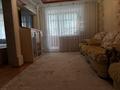 3-комнатная квартира · 63 м² · 1/5 этаж, Гашека за 28 млн ₸ в Костанае — фото 10