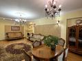 3-комнатная квартира · 155.5 м² · 4/22 этаж, Бухар жырау 27/5 — Ул.Шагабутдинова за 121 млн ₸ в Алматы, Бостандыкский р-н — фото 4