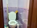 2-бөлмелі пәтер · 45 м² · 2/4 қабат, 13-әскери қалашық ш/а., Суюнбая 306, бағасы: 26 млн ₸ в Алматы, Турксибский р-н — фото 9