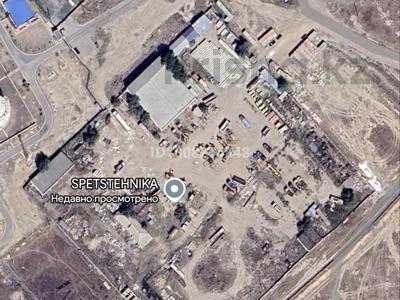 Промбаза · 5 га, Промзона Гурьевснаб 120 — Район жд вокзала за 300 млн 〒 в Атырау