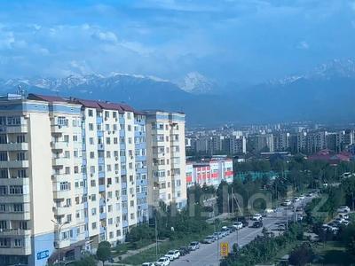 3-бөлмелі пәтер · 103 м² · 7/9 қабат, Ботакоз 2/1, бағасы: 67 млн ₸ в Алматы, Алатауский р-н