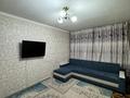 1-комнатная квартира · 36 м² · 1/5 этаж, Саина 4/1 за 200 000 ₸ в Алматы, Ауэзовский р-н — фото 5