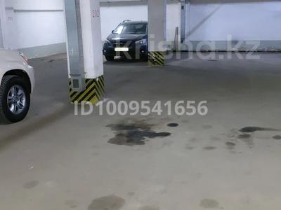 Паркинг · 20 м² · Брусиловского 163 за 25 000 〒 в Алматы, Алмалинский р-н