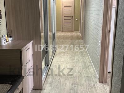 3-бөлмелі пәтер · 94.2 м² · 9/9 қабат, 8мкр 3Б, бағасы: 37 млн ₸ в Костанае