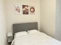 1-бөлмелі пәтер · 40 м² · 8/12 қабат, Кумисбекова 2, бағасы: 14 000 ₸ в Астане, Сарыарка р-н — фото 4