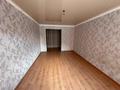 2-бөлмелі пәтер · 55 м² · 1/5 қабат, Коктем 10а, бағасы: 22.5 млн ₸ в Кокшетау — фото 2