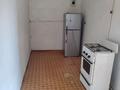 Часть дома · 1 комната · 23.8 м² · 2.6 сот., мкр Жилгородок, Жанзакова — Паралельно улице Есет батыра за 5.5 млн ₸ в Актобе — фото 3