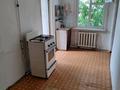 Часть дома · 1 комната · 23.8 м² · 2.6 сот., мкр Жилгородок, Жанзакова — Паралельно улице Есет батыра за 5.5 млн ₸ в Актобе — фото 4