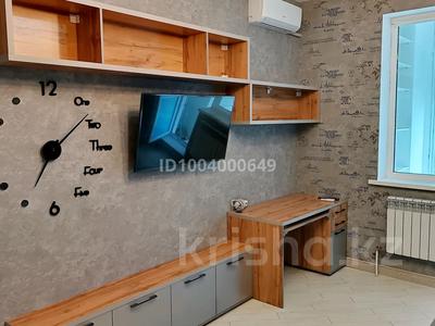 1-комнатная квартира · 42 м² · 12/15 этаж, Кошкарбаева за 220 000 〒 в Астане, Алматы р-н
