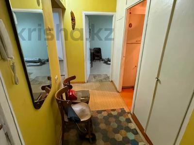 4-бөлмелі пәтер · 74.7 м² · 2/5 қабат, Көктем-3 ш/а., бағасы: 55.5 млн ₸ в Алматы, Бостандыкский р-н