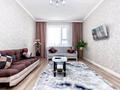 2-комнатная квартира, 64 м², 2/9 этаж посуточно, Мендикулова 105 за 18 000 〒 в Алматы, Медеуский р-н — фото 8