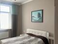 2-комнатная квартира · 55 м² · 3/7 этаж, Шамши Калдаякова 4 за 400 000 ₸ в Астане, Алматы р-н — фото 3