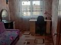 3-комнатная квартира, 59 м², 5/5 этаж, Бостандыкская за 16 млн 〒 в Петропавловске — фото 3