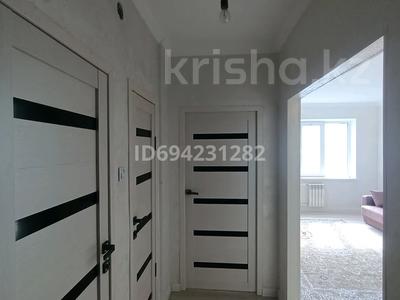 Продажа квартир в Атырауской обл.: 1-комнатная квартира · 40.6 м² · 3/9 этаж, Амандосова 42/2 — Амандосов пен пр.Султан Бейбарыс қиылысында орналасқан. за 19 млн 〒 1-комнатная квартира · 40.6 м² · 3/9 этаж, Амандосова 42/2 — Амандосов пен пр.Султан Бейбарыс қиылысында орналасқан. за 19 млн 〒 в Атырау