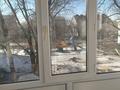 3-комнатная квартира · 86 м² · 2/2 этаж, 10 лет Независимости 27а за 26 млн ₸ в Абай — фото 29